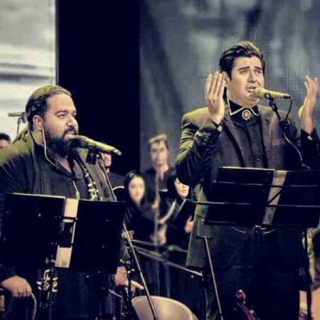 دانلود آهنگ سالار عقیلی ایران ایران (اجرا زنده)