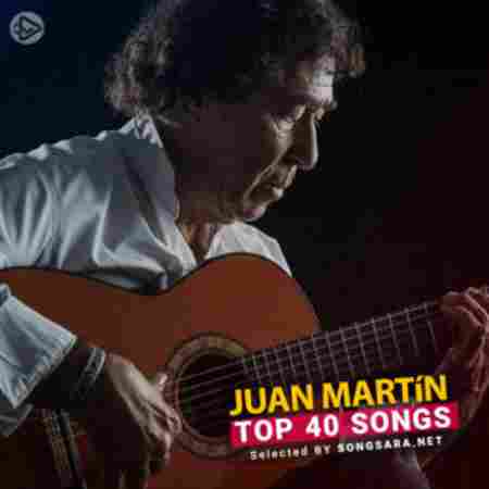 دانلود آهنگ های Juan Martin