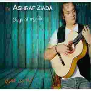 دانلود آهنگ های Ashraf Ziada