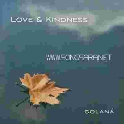 دانلود آهنگ Golana Love & Kindness
