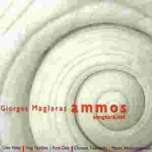 دانلود آهنگ های Giorgos Maglaras