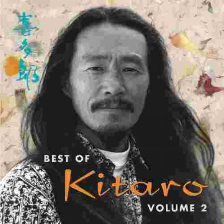 دانلود آهنگ Kitaro Matsuri
