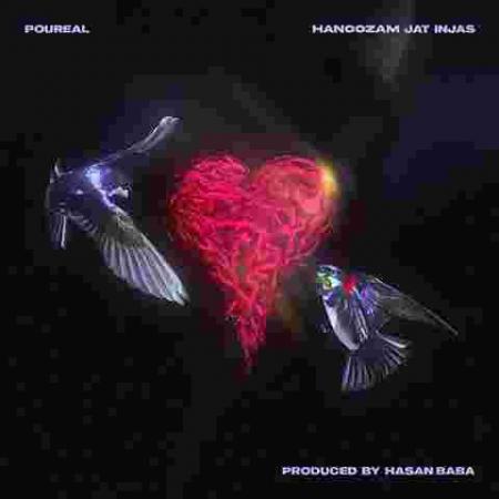 دانلود آهنگ پوریل هنوزم جات اینجاس