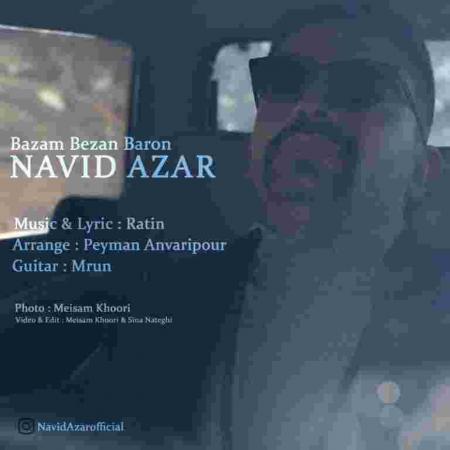 دانلود آهنگ های نوید آذر