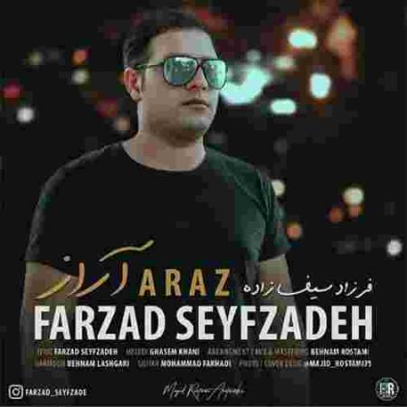 دانلود آهنگ های فرزاد سیف زاده