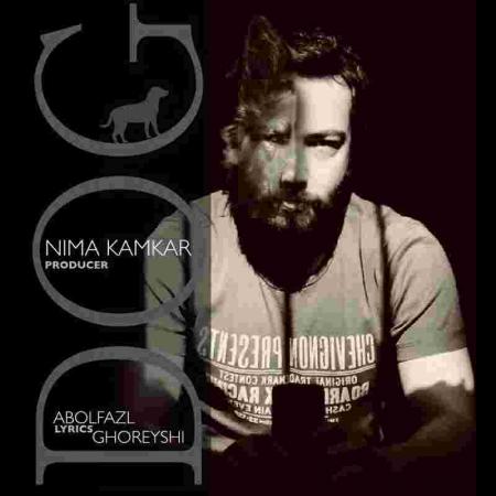 دانلود آهنگ های نیما کامکار