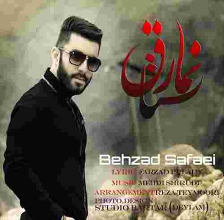 دانلود آهنگ بهزاد صفایی نمارستاق