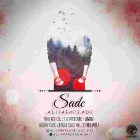 دانلود آهنگ های علی جعفرزاده