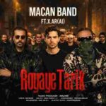 ماکان بند رویای تاریک